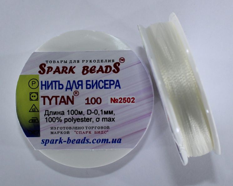 2502-100 Нить для бисера SparkBeads ТИТАН 100, цвет белый 