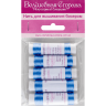 Нить для вышивания бисером ВОЛШЕБНАЯ  СТРАНА FLT-014S. Цвет: "Голубой", 5шт*100м