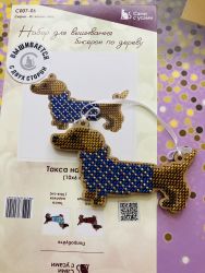 Сами с усами. Набор для вышивания двухсторонний "Такса нарядная" 10х6см, арт. 2С007-06